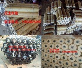 “108×375尼龍托輥 高清細節與應用場景解析 —— 棗強縣新華五金機電產品供應處”